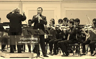 New York String Orchestra